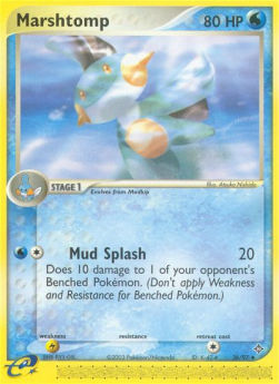 Marshtomp (Holo) Pokemon card from EX Dragon