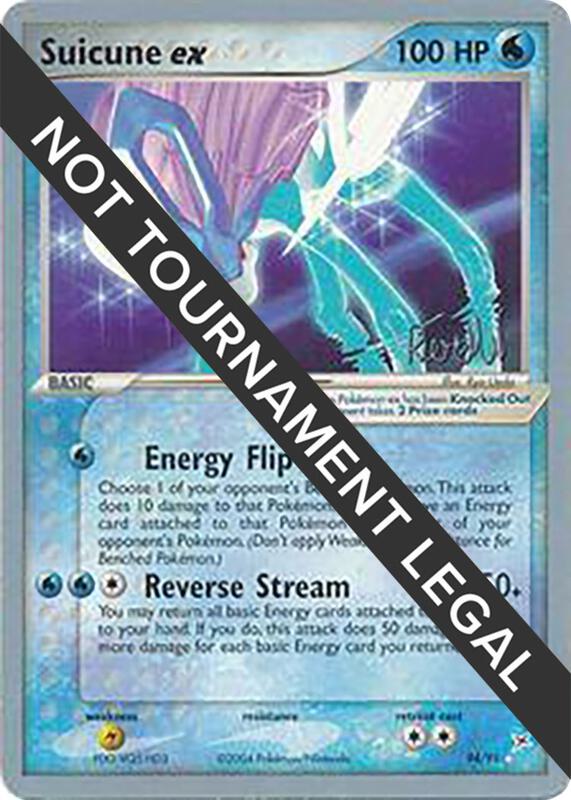 Suicune ex - 2004 (Reed Weichler) Pokemon card from World Championship Decks