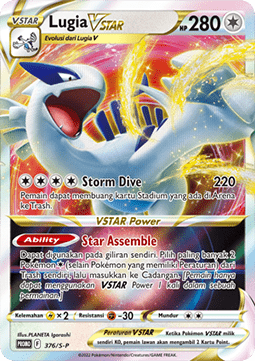 Pikachu V (S-P/ID 377) Sword & Shield Indonesian Promos ID