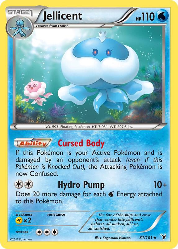 Jellicent Pokemon card from Noble Victories