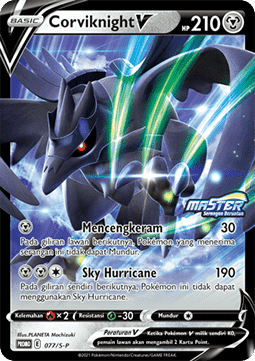 Corviknight V (S-P/ID 077) Sword & Shield Indonesian Promos ID