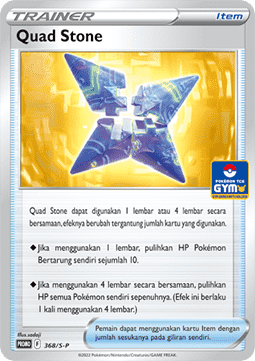 Quad Stone (S-P/ID 368) Sword & Shield Indonesian Promos ID