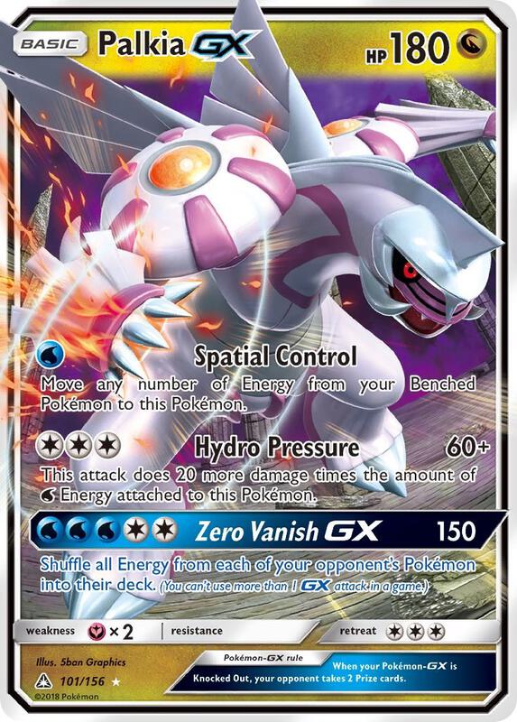 Palkia GX Pokemon card from SM - Ultra Prism