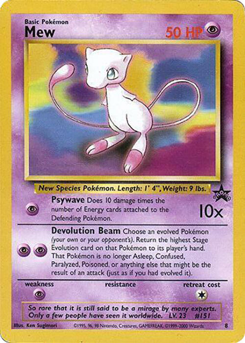 Mew - 8 (Glossy Finish) Pokemon card from WoTC Promo