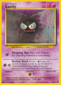 Gastly Pokemon card from Base Set