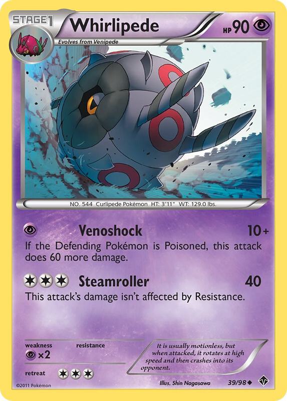 Whirlipede Pokemon card from Emerging Powers