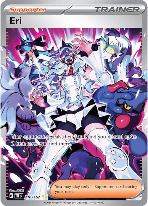 Eri