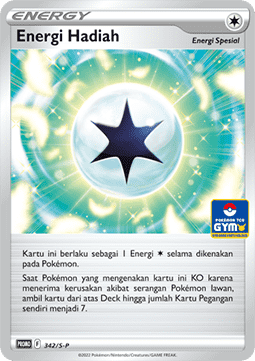 Gift Energy (S-P/ID 342) Sword & Shield Indonesian Promos ID