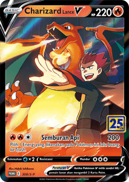 Lance's Charizard V (S-P/ID 308) Sword & Shield Indonesian Promos