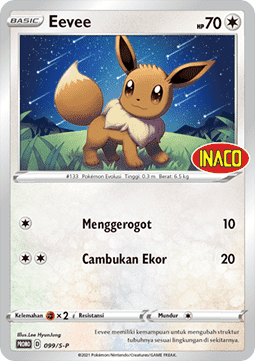 Snorlax (S-P/ID 100) Sword & Shield Indonesian Promos ID