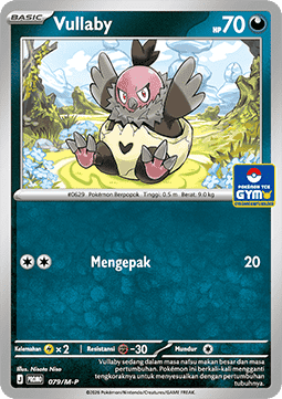 Vullaby (M-P/ID 079) M-P Indonesian Promos ID