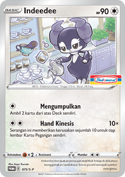 Indeedee (S-P/ID 075) Sword & Shield Indonesian Promos ID