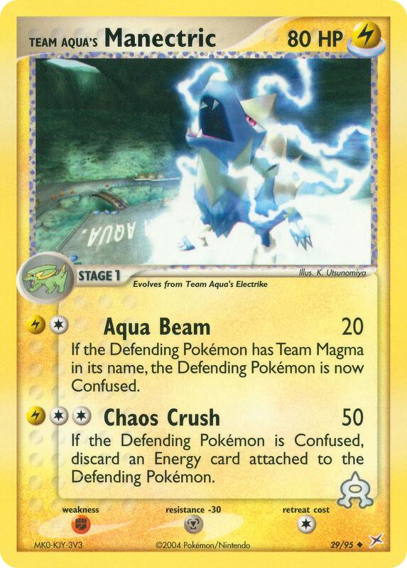 Team Aqua's Manectric Pokemon card from Team Magma vs Team Aqua