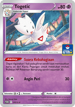 Togetic (S-P/ID 317) Sword & Shield Indonesian Promos ID