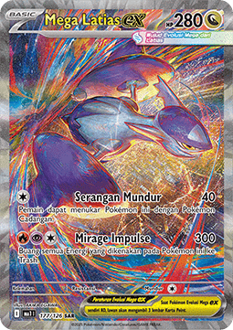 Mega Latias ex Pokemon card from Mega Evolution IDTH