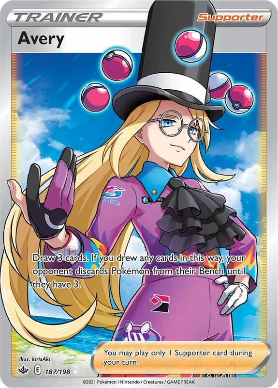 Avery (Full Art) Pokemon card from SWSH06: Chilling Reign