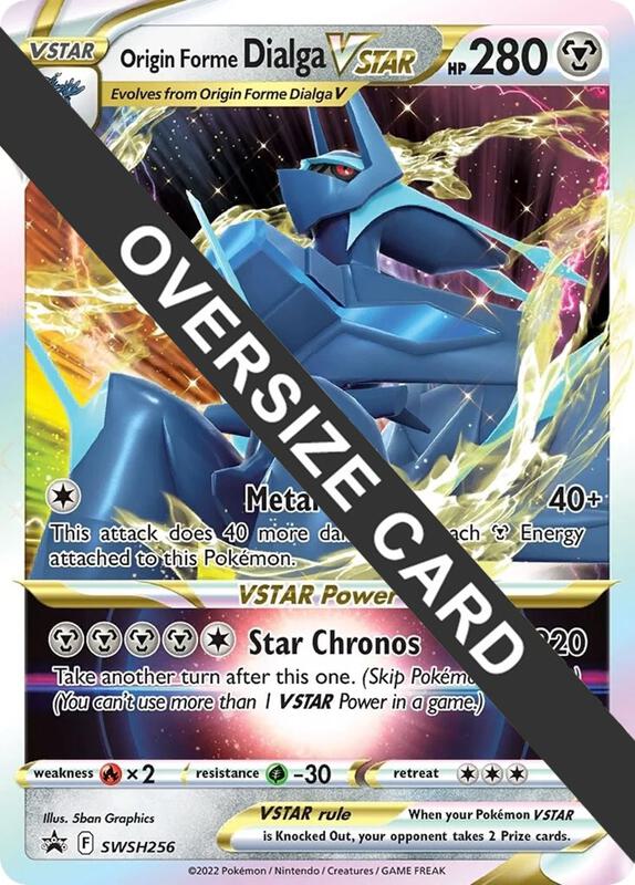 Origin Forme Dialga VSTAR - SWSH256 Pokemon card from Jumbo Cards