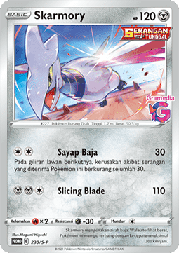Skarmory (S-P/ID 230) Sword & Shield Indonesian Promos ID