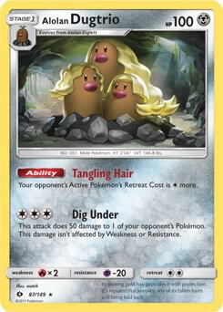 Alolan Dugtrio Pokemon card from Blister Exclusives