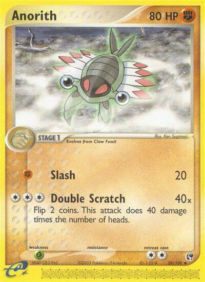 Anorith Pokemon card from Sandstorm
