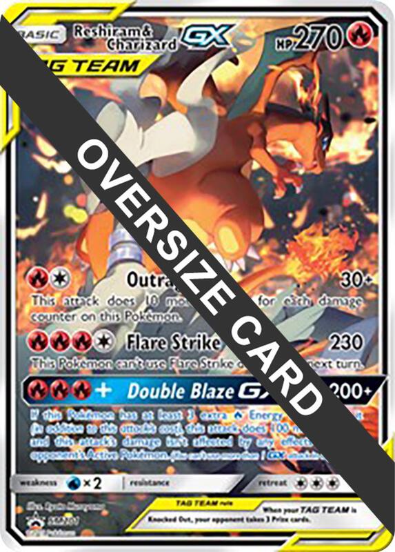 Reshiram & Charizard GX - SM201 Pokemon card from Jumbo Cards