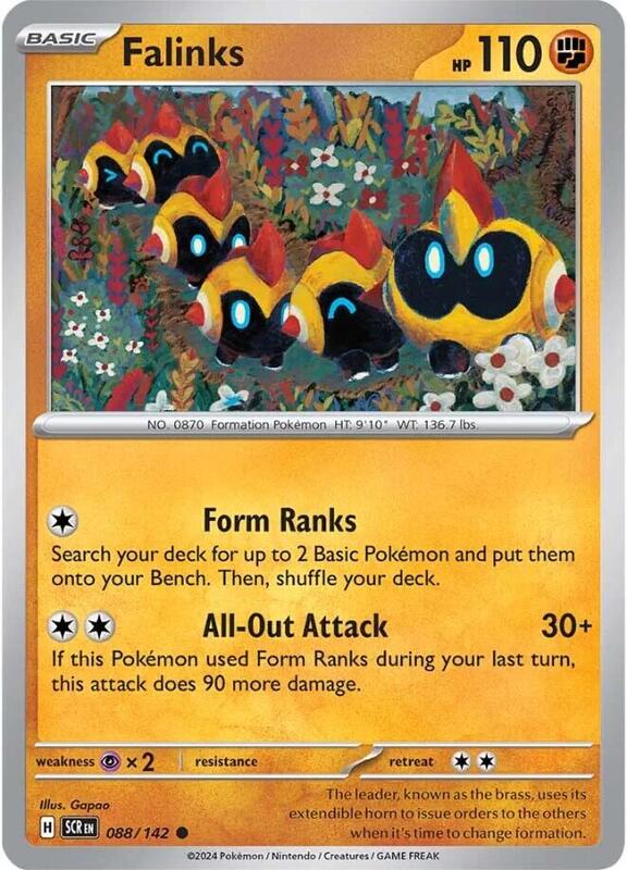 Falinks Pokemon card from SV07: Stellar Crown