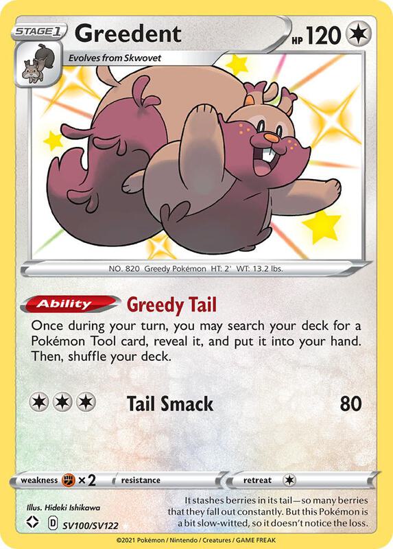 Greedent Pokemon card from Shining Fates: Shiny Vault