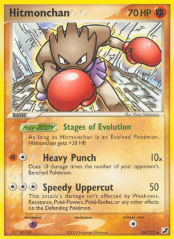 Hitmonchan Pokemon card from EX Unseen Forces