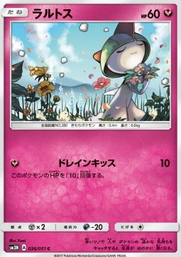 Ralts Pokemon card from Darkness that Consumes Light