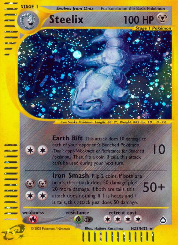 Steelix (H23) Pokemon card from Aquapolis