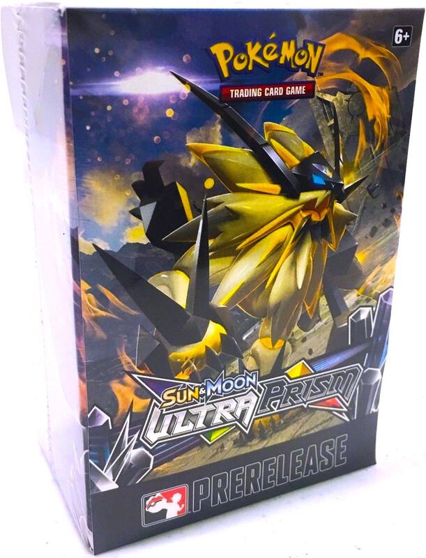 Ultra Prism Prerelease Kit Pokemon card from SM - Ultra Prism