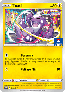 Toxel (S-P/ID 245) Sword & Shield Indonesian Promos ID