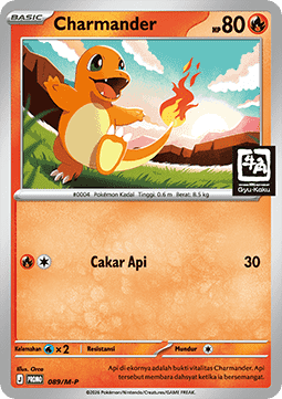 Ponyta (M-P/ID 090) M-P Indonesian Promos ID