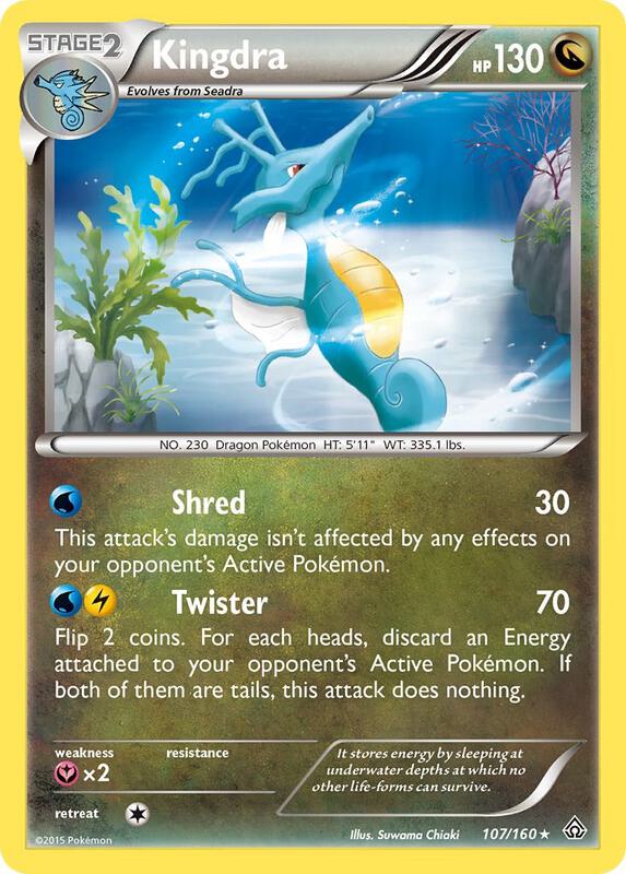 Kingdra Pokemon card from XY - Primal Clash