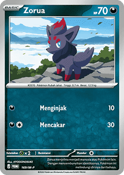 Zoroark ex (M-P/ID 170) M-P Indonesian Promos ID