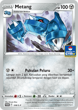 Metang (S-P/ID 338) Sword & Shield Indonesian Promos ID