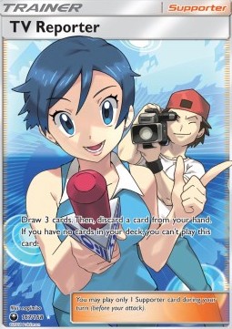 TV Reporter (Holo)