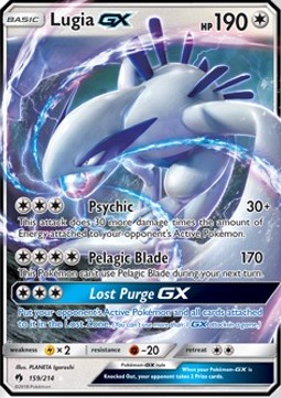 Lugia GX