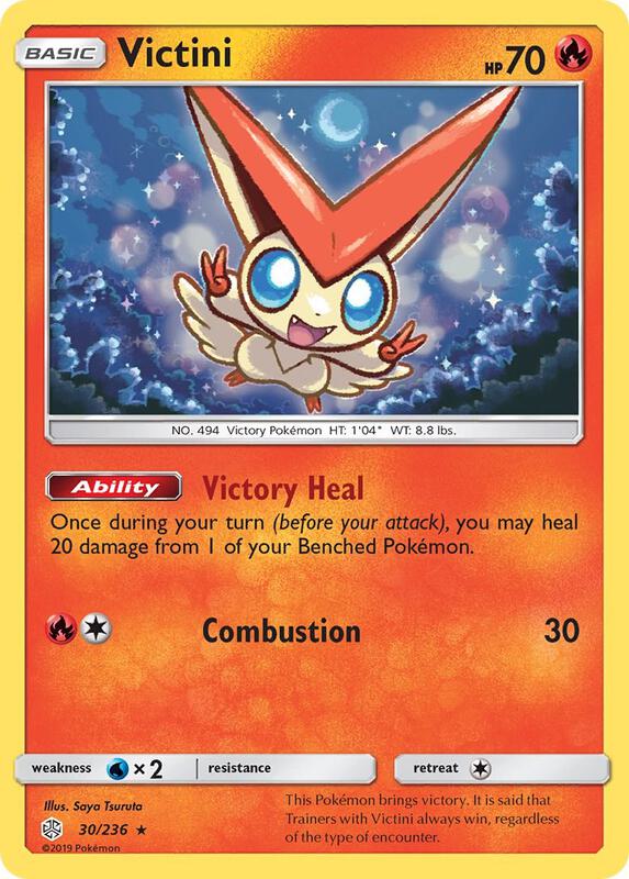 Victini Pokemon card from SM - Cosmic Eclipse