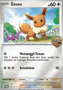 Charizard VMAX (SV-P/ID 039) Scarlet & Violet Indonesian Promos ID