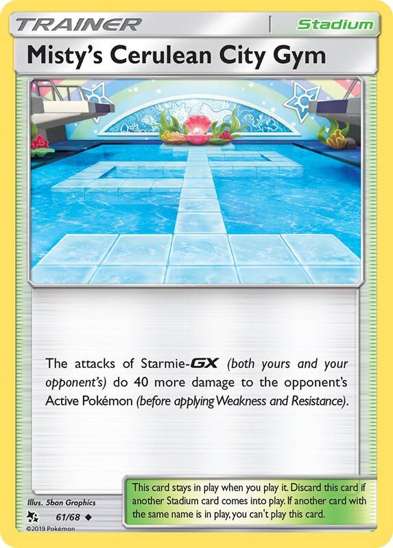 Misty's Cerulean City Gym Pokemon card from Hidden Fates