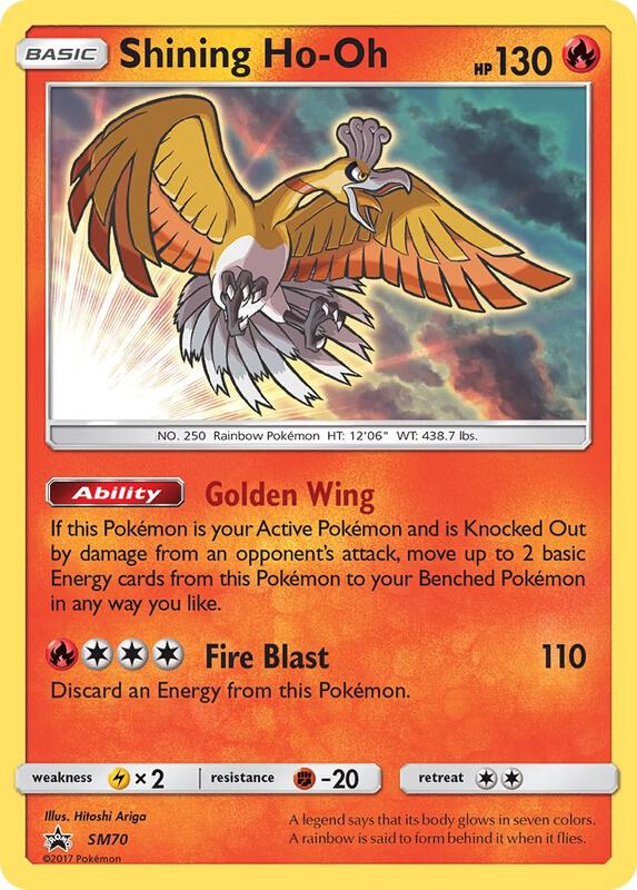 Shining Ho-Oh - SM70 Pokemon card from SM Promos