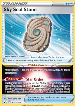 Sky Seal Stone (Holo)