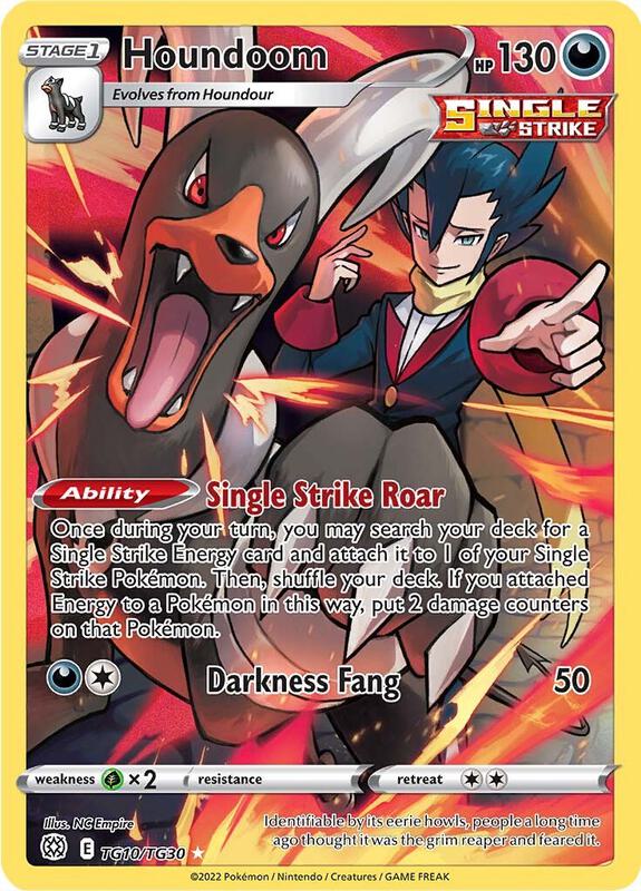 Houndoom Pokemon card from SWSH09: Brilliant Stars Trainer Gallery