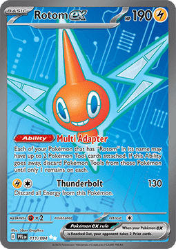Rotom ex