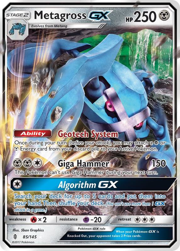 Metagross GX Pokemon card from SM - Guardians Rising