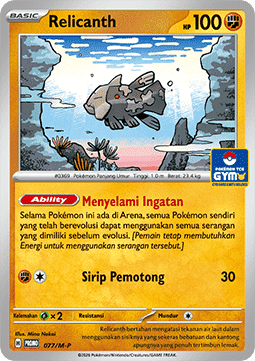 Relicanth (M-P/ID 077) M-P Indonesian Promos ID