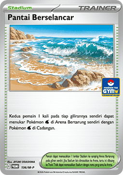 Surfing Beach (M-P/ID 136) M-P Indonesian Promos ID