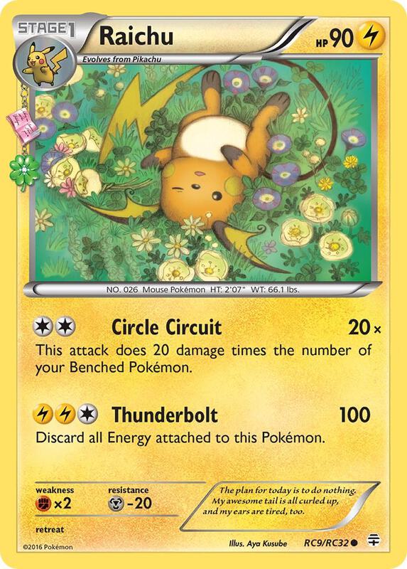 Raichu Pokemon card from Generations: Radiant Collection