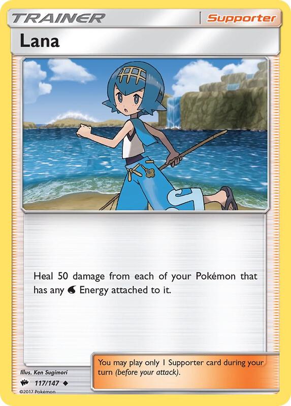 Lana Pokemon card from SM - Burning Shadows